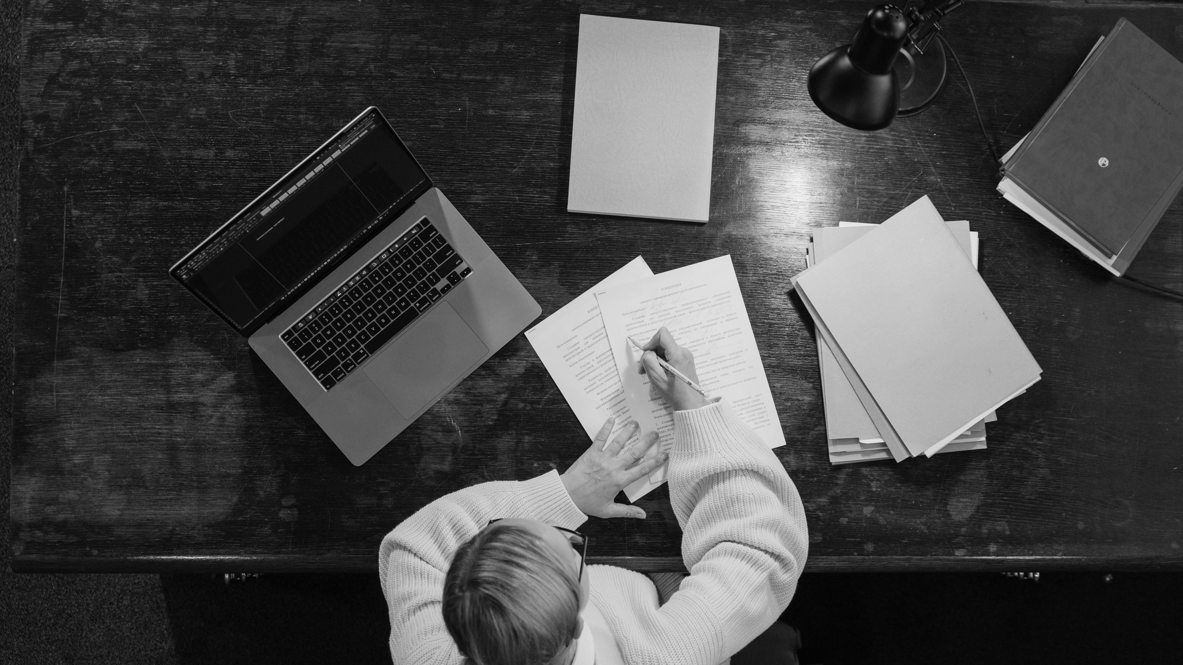 Quels sont les 4 piliers de la concentration ?