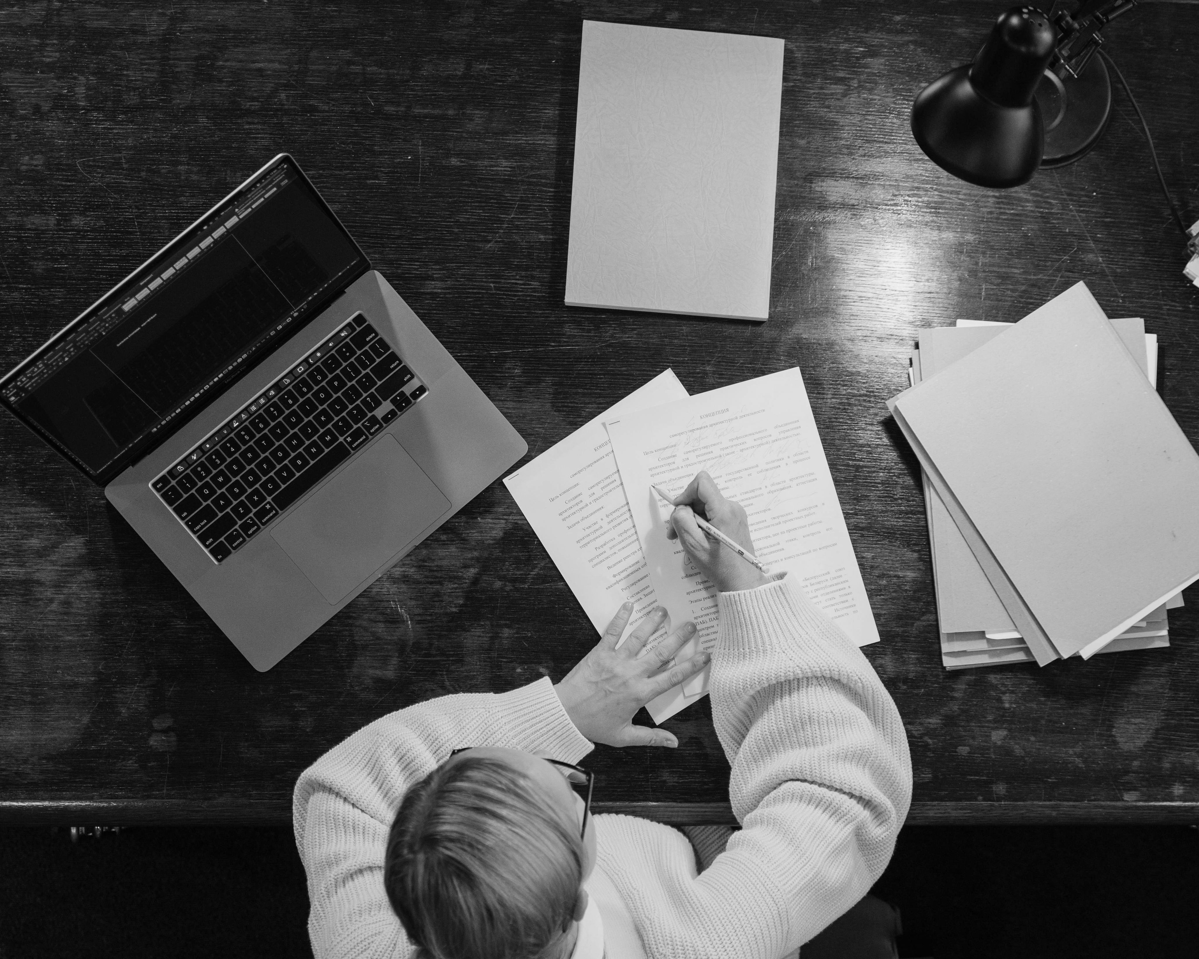 Quels sont les 4 piliers de la concentration ?